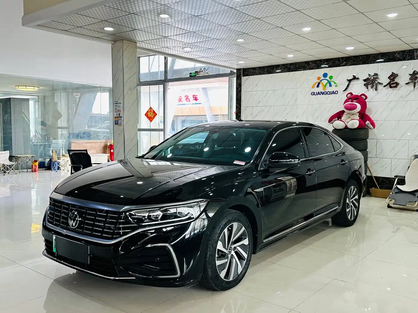 Volkswagen Passat New Energy 2023