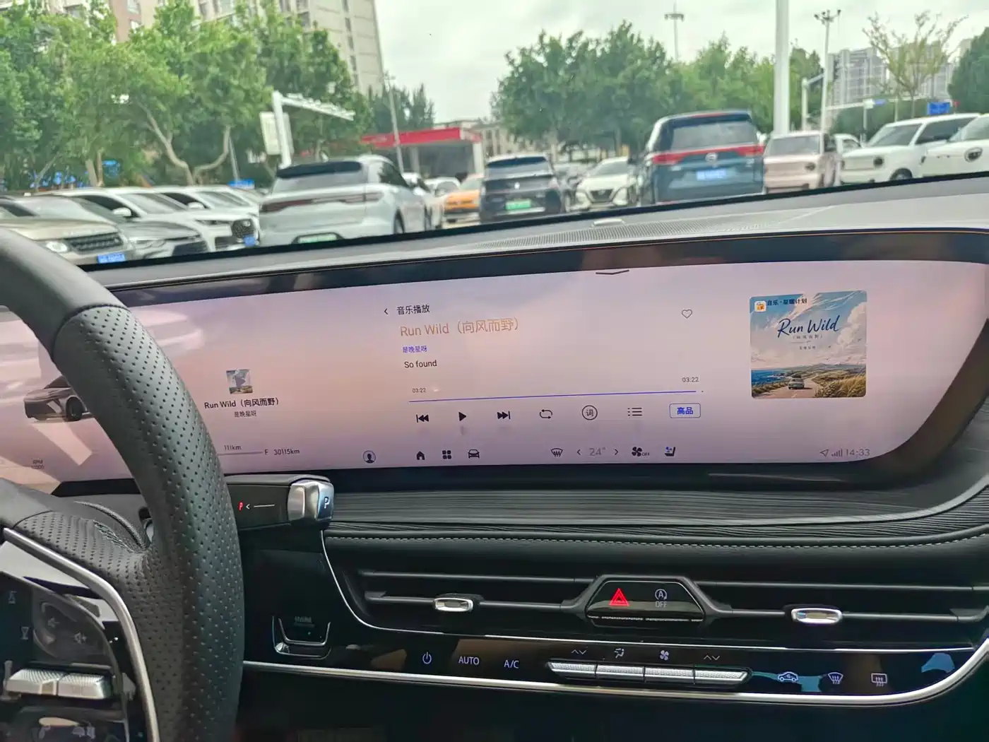 Buick LaCrosse 2025 Model 28T Platinum Edition фото 15
