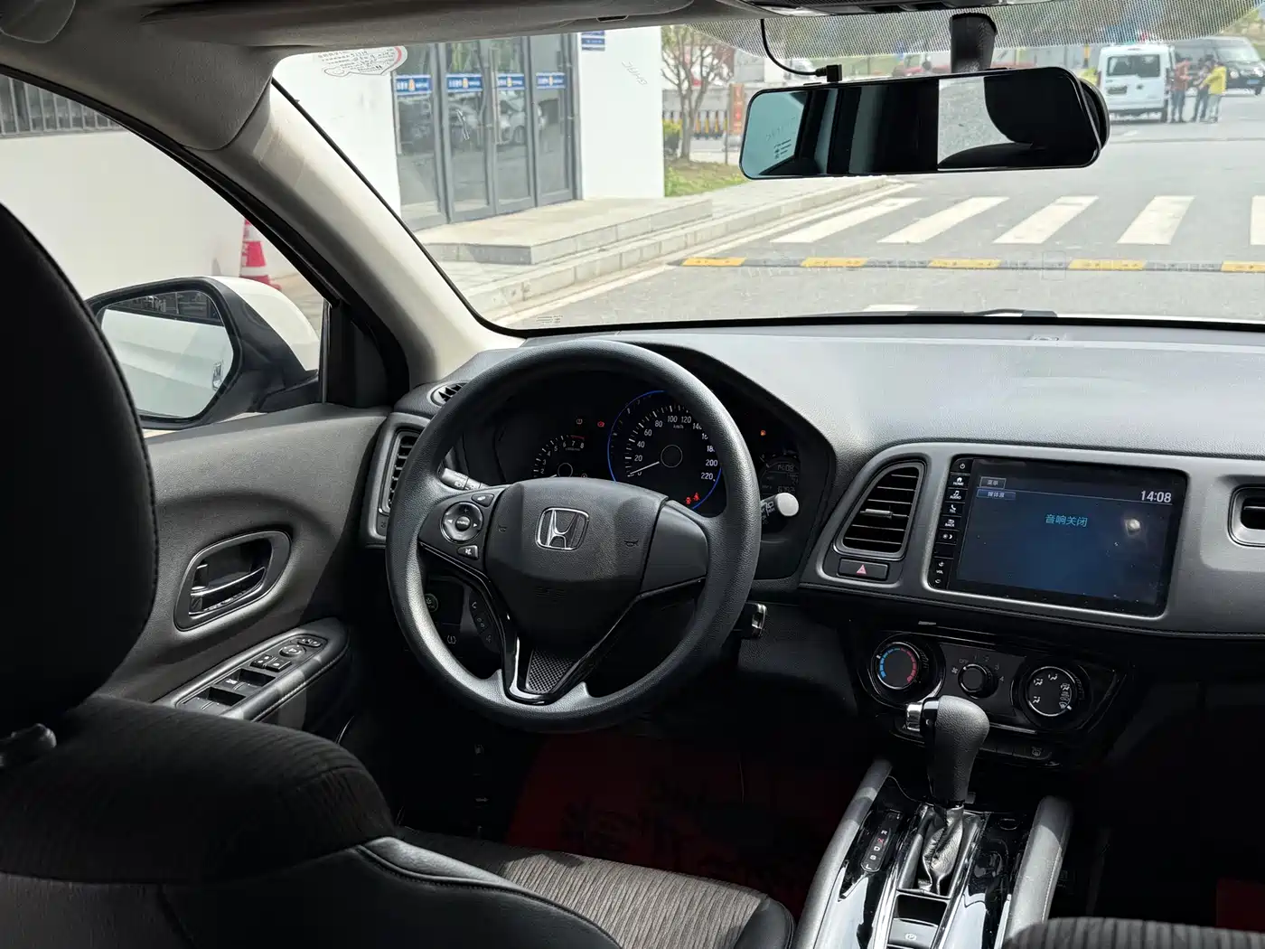 Honda Vezel, миниатюра 12
