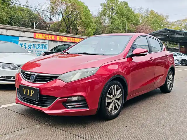 CHANGAN YIDONGX
