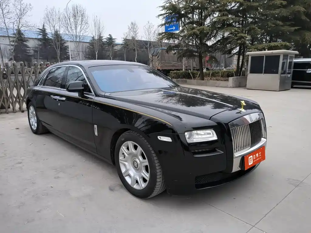 Photo 4 - Rolls-Royce Ghost