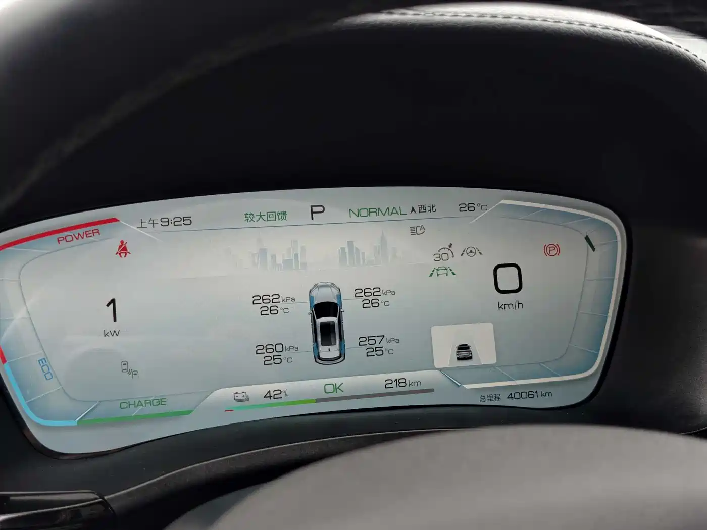 BYD Song PLUS PHEV 2023 Champion Edition EV 520KM Flagship фото 21