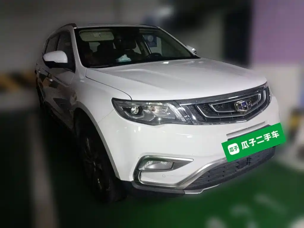 Geely Atlas 2016 2016 1.8TD Automatic Prestige Type