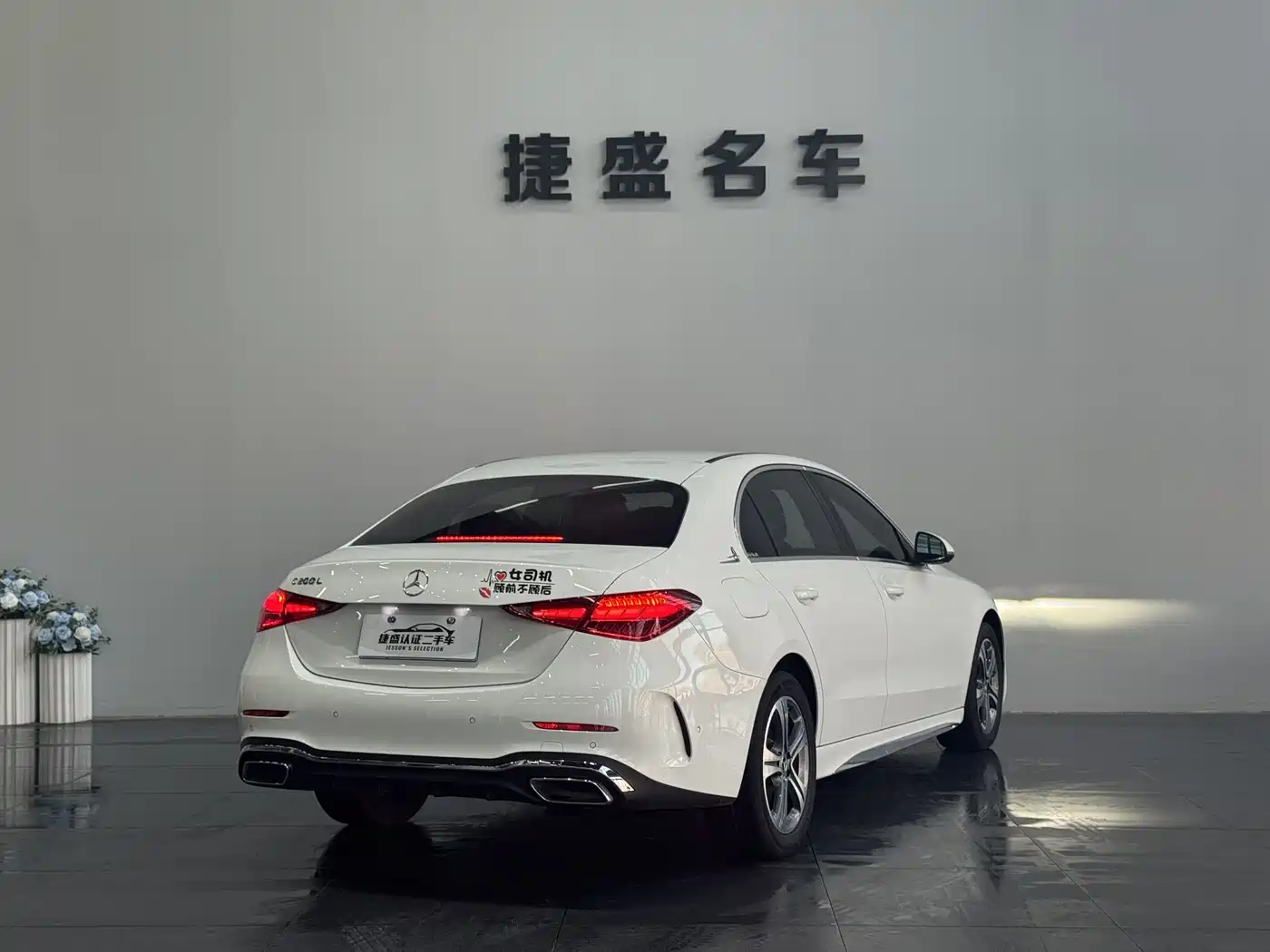 Mercedes-Benz C-Class 2022 Facelift C 200 L Sport фото 6