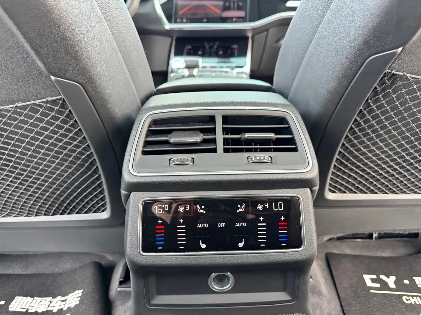 Фото 17 - Audi A6L
