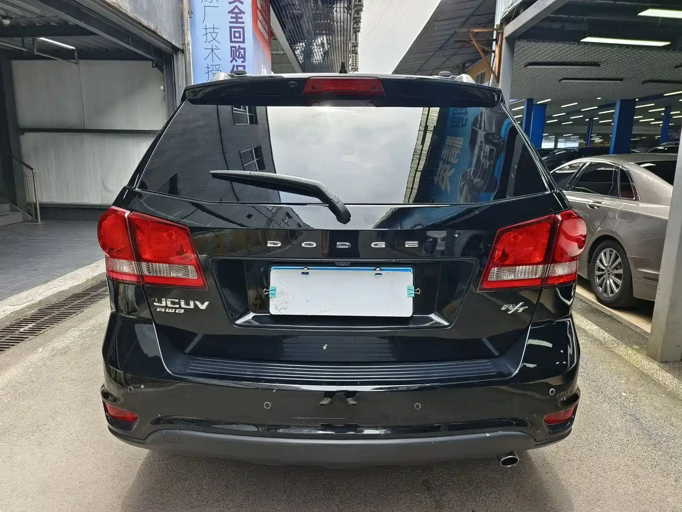 Dodge Journey 2016 2015 2.0TD 4WD Premium Edition