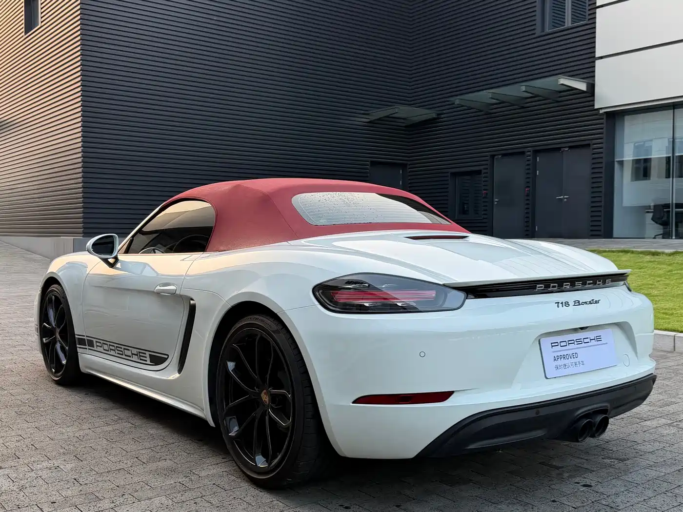 Porsche 718 2023 Boxster Style Edition 2.0T фото 5