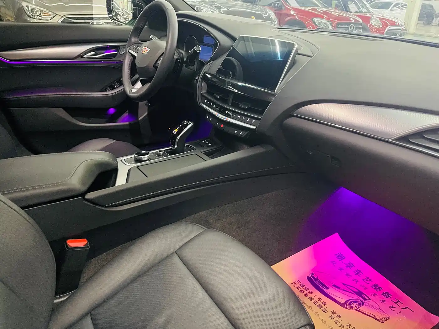 Cadillac CT5 2023 28T Luxury Style (Standard Edition) фото 7