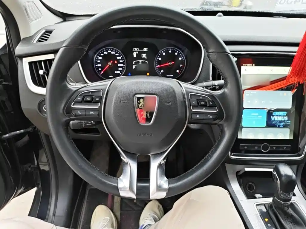Фото 11 - Roewe RX5