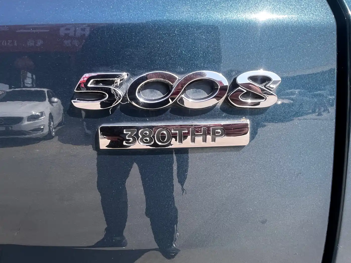 Peugeot 5008 2017 380THP 7-seat Elite Edition фото 16