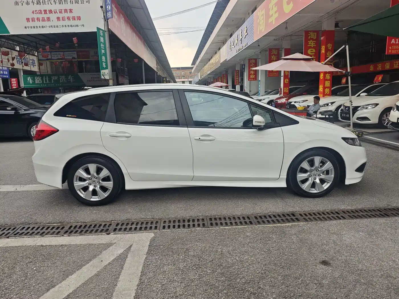 Photo 5 - Honda Jade