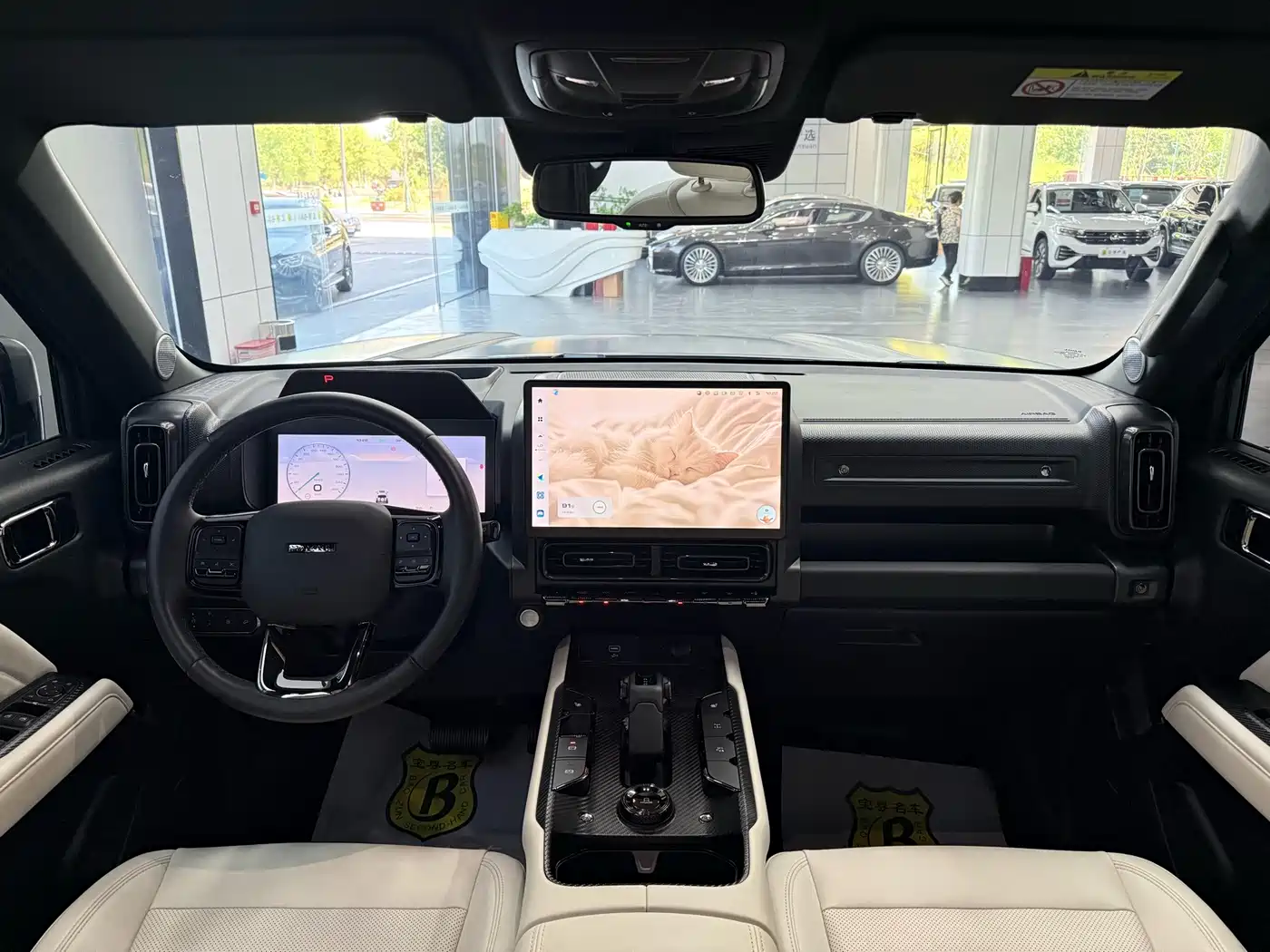 Haval Raptor 2024 2024 Hi4 145 Cross-country Edition