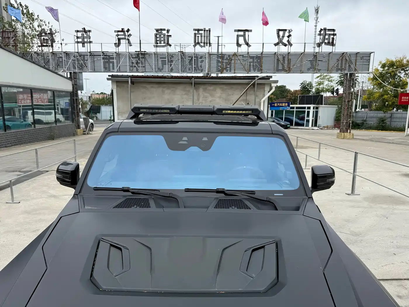 Mengshi 917 2025 2023 Extended Range Base Version