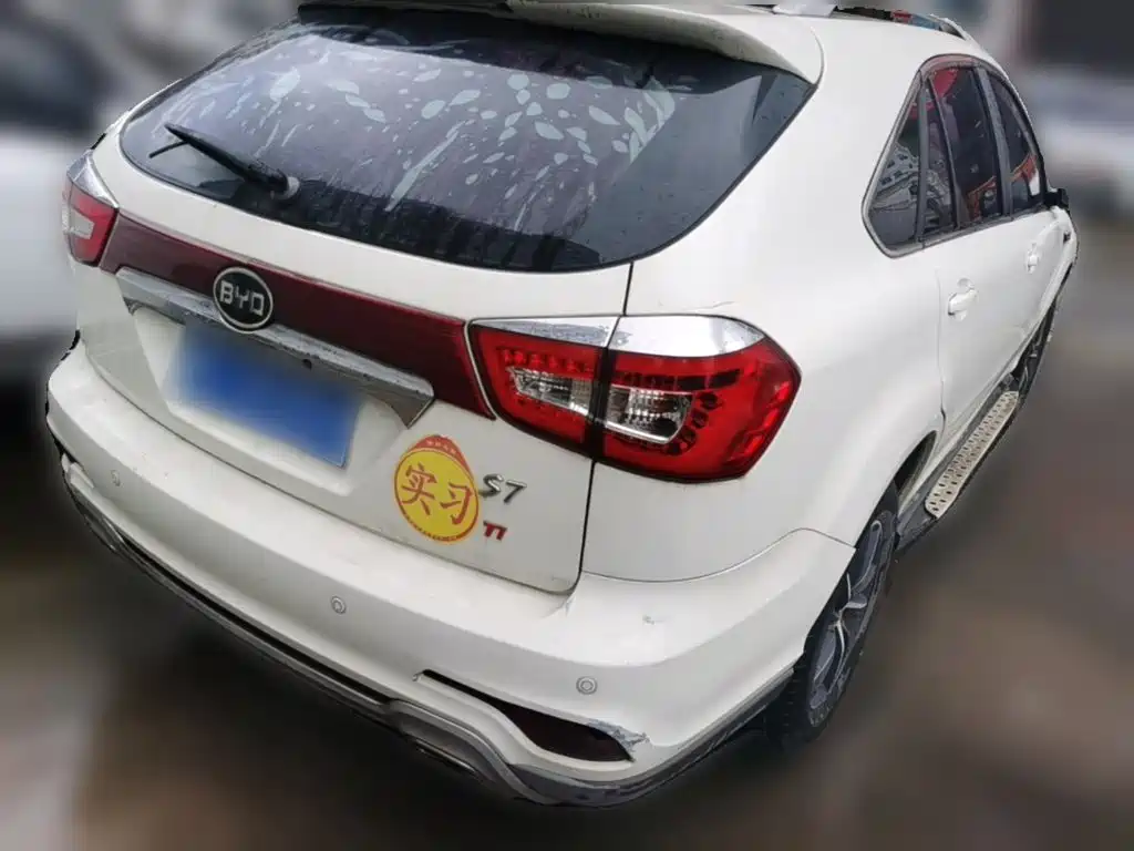 BYD S7 2016 2016 1.5T Manual Premium Model