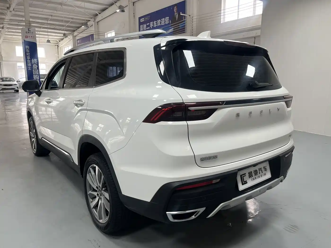 Geely Haoyue 2022 2022 1.8TD DCT Luxury 7-Seater