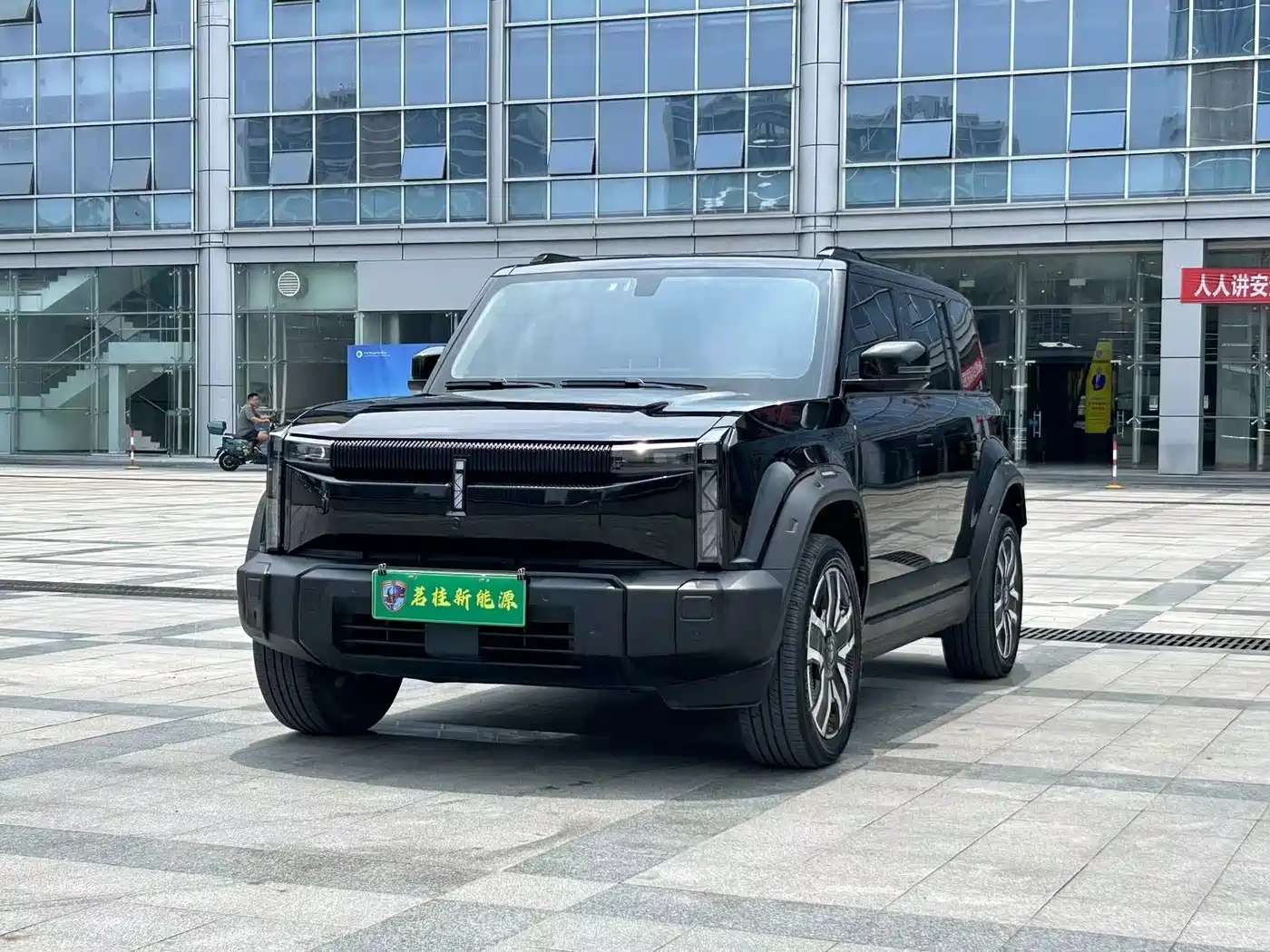 iCAR 03 2024 2024 Model 472km AWD Long Range Edition