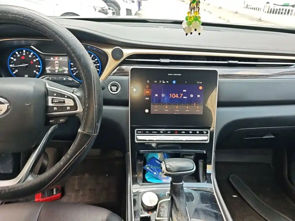 GAC Trumpchi Trumpchi GS5 2020 2019 270T Automatic Elite