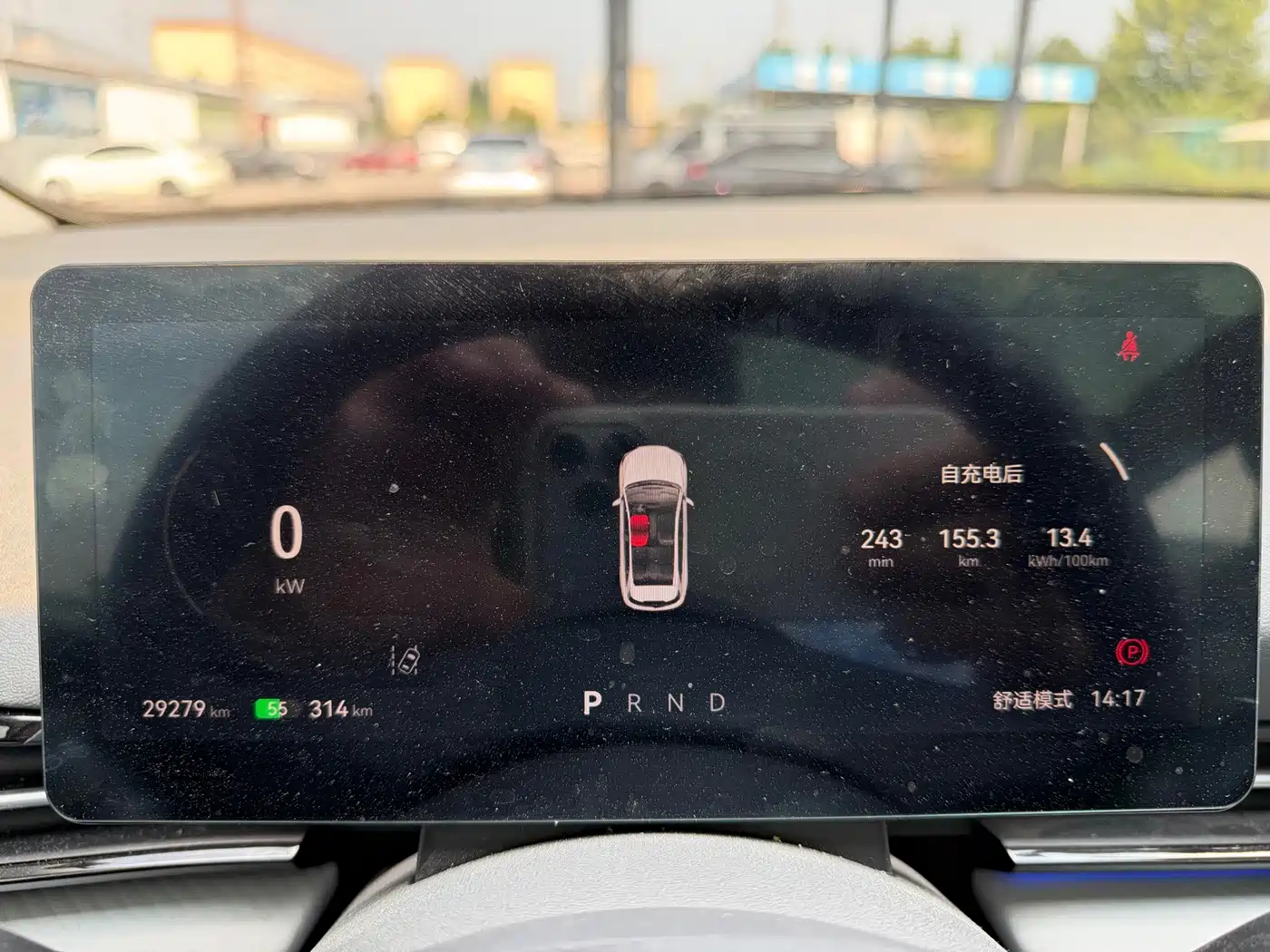 Besturn Yueyi 03 2025 2025 565km Ultimate Edition