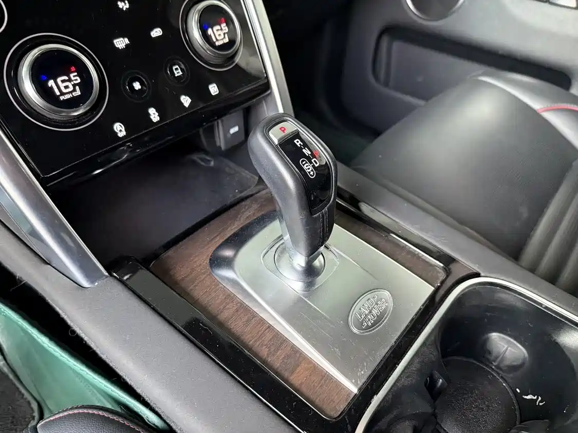 Land Rover Discovery Sport PHEV 2022 Model P300e Performance Technology Edition фото 7