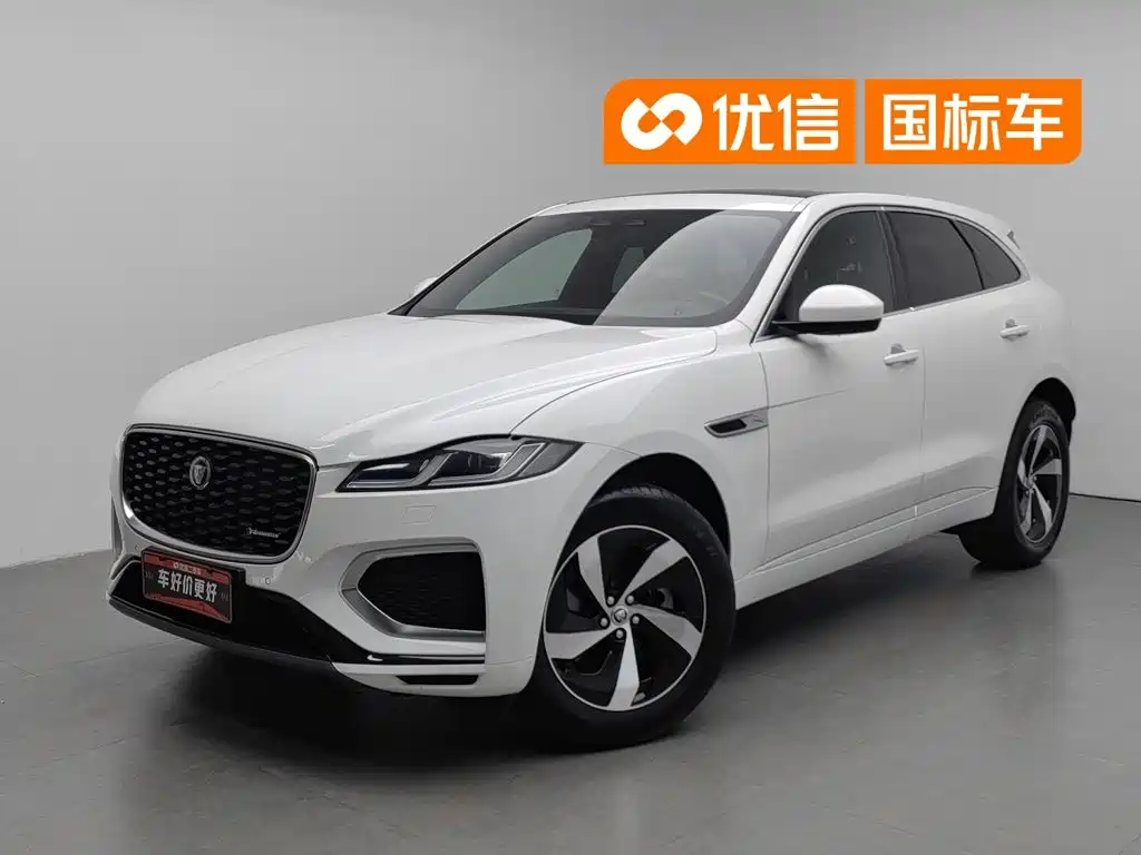 2024 Jaguar F-PACE