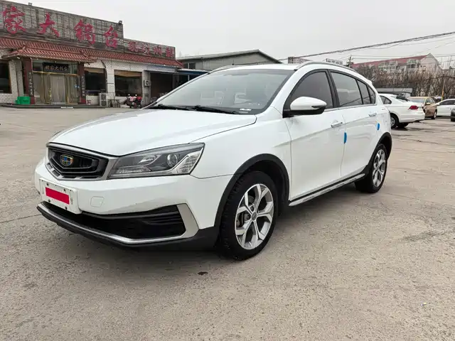 geely-automobile vision-s1