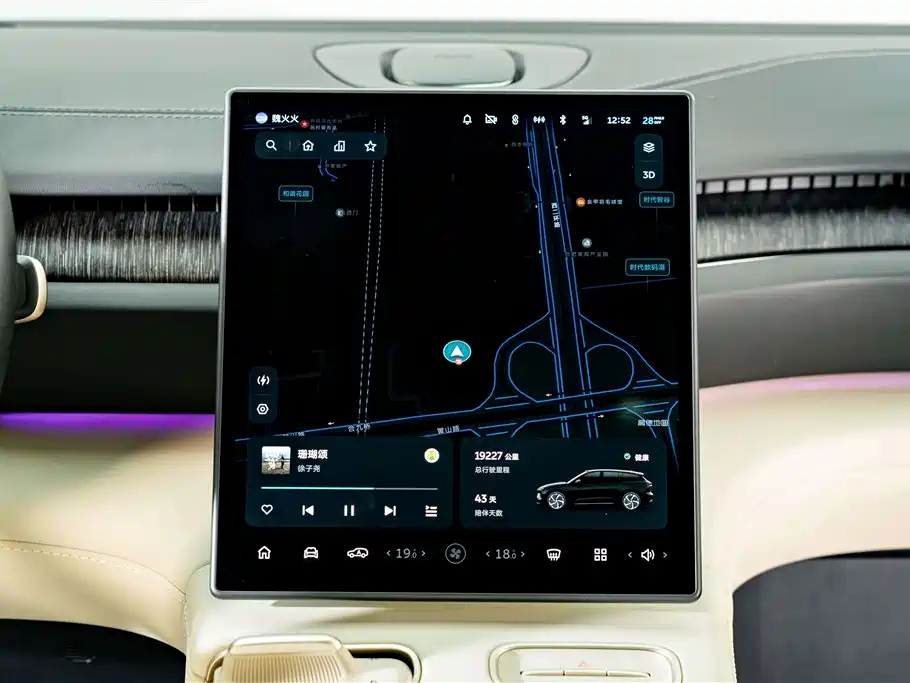 NIO ES6 2025 2024 75kWh