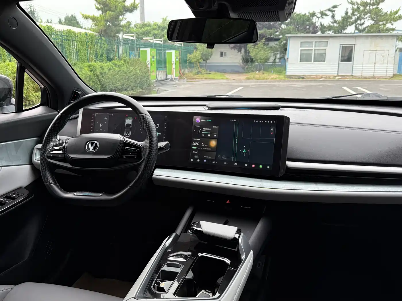 Changan UNI-T 2024 2023 2nd Generation 1.5T Premium