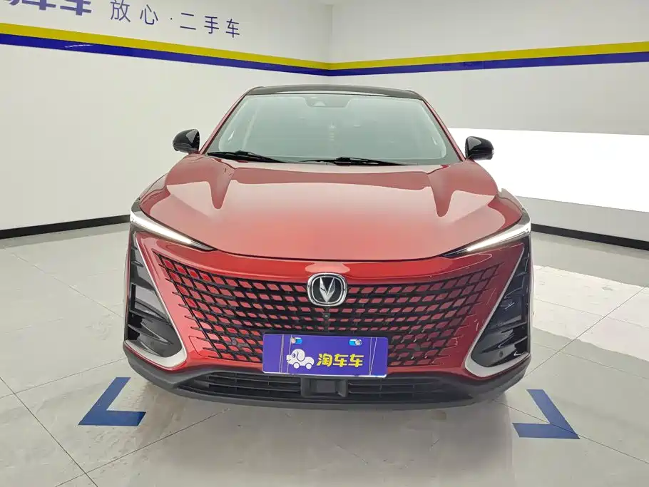 Changan UNI-T 2020 2020 1.5T Flagship