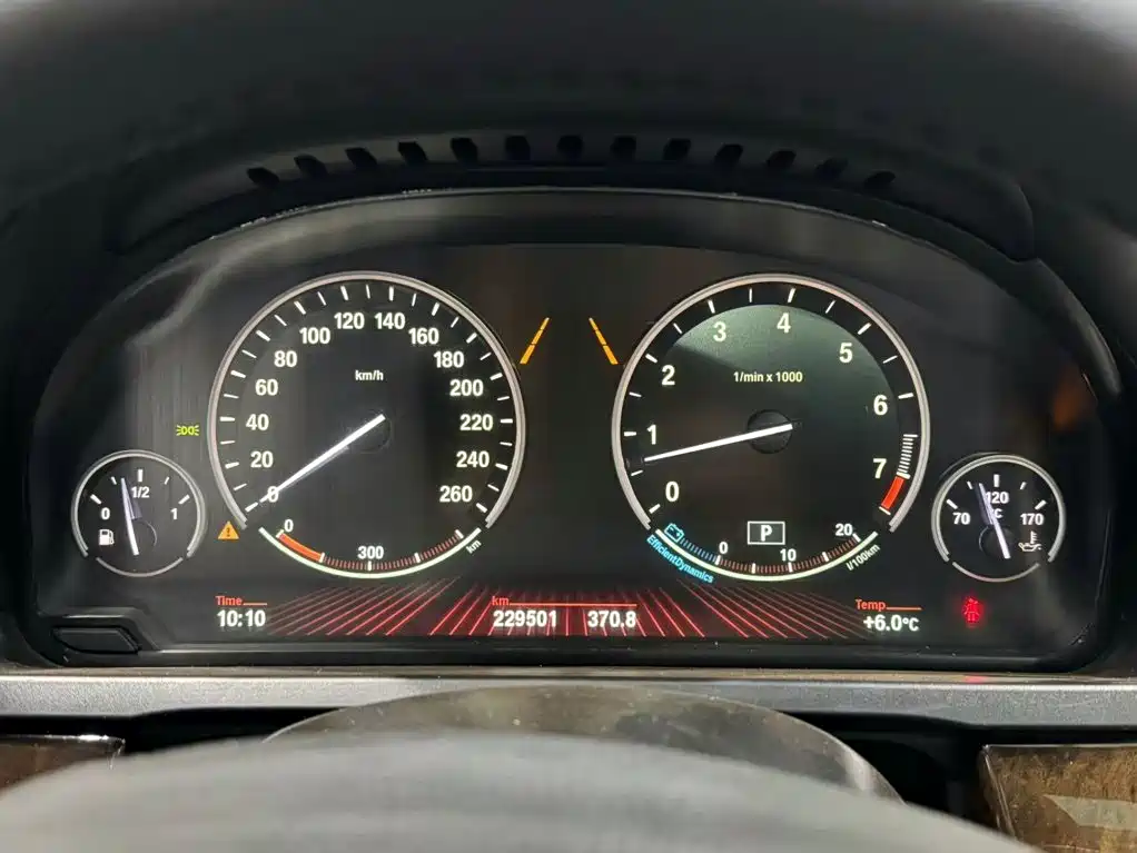 Photo 22 - BMW 7 Series
