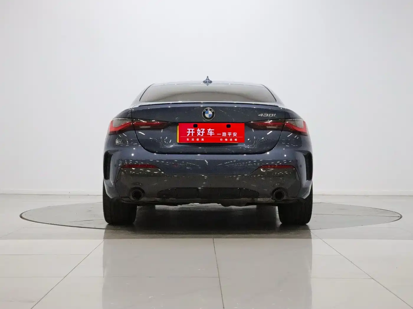 Фото 5 - BMW 4 Series
