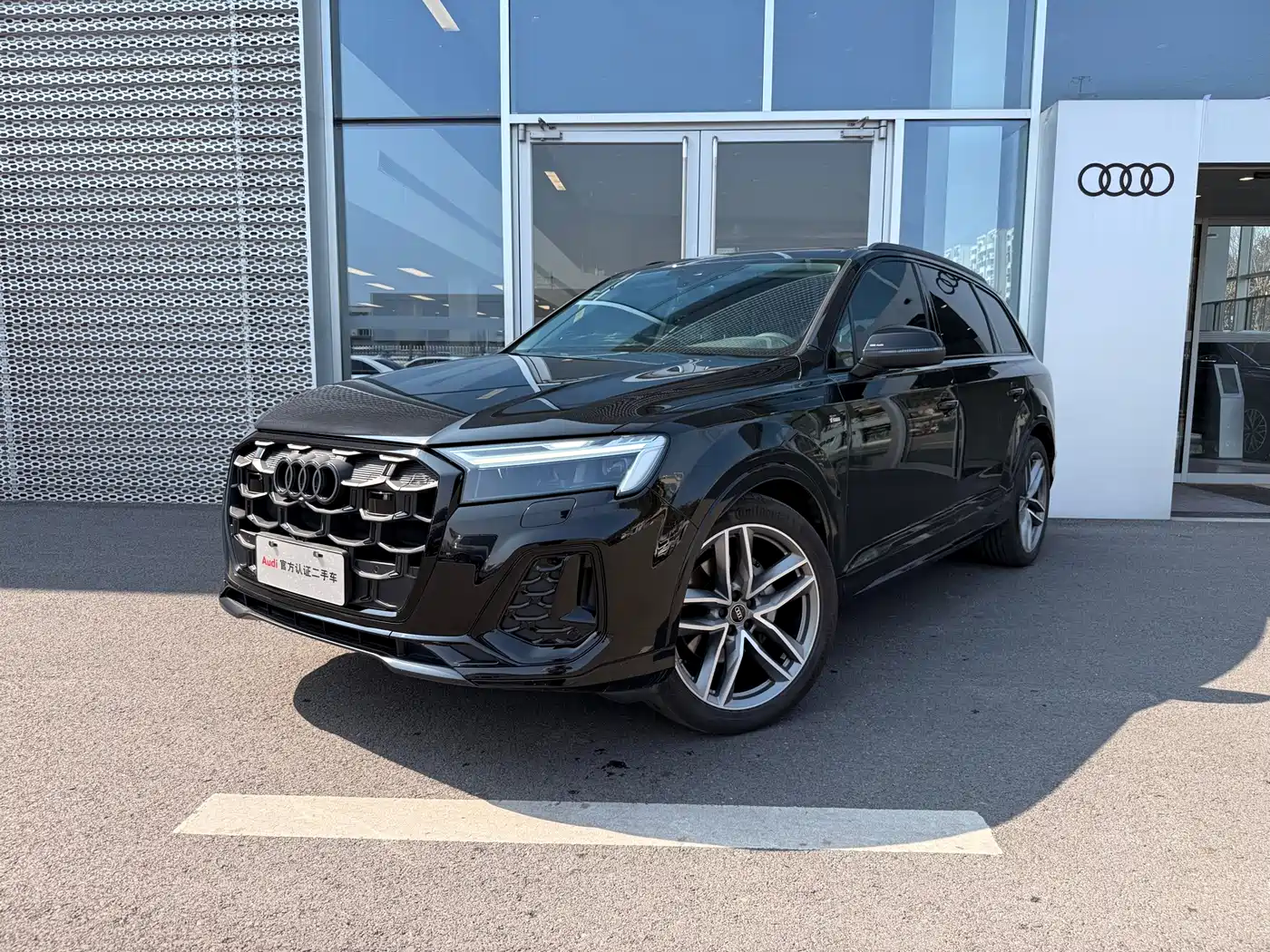audi q7