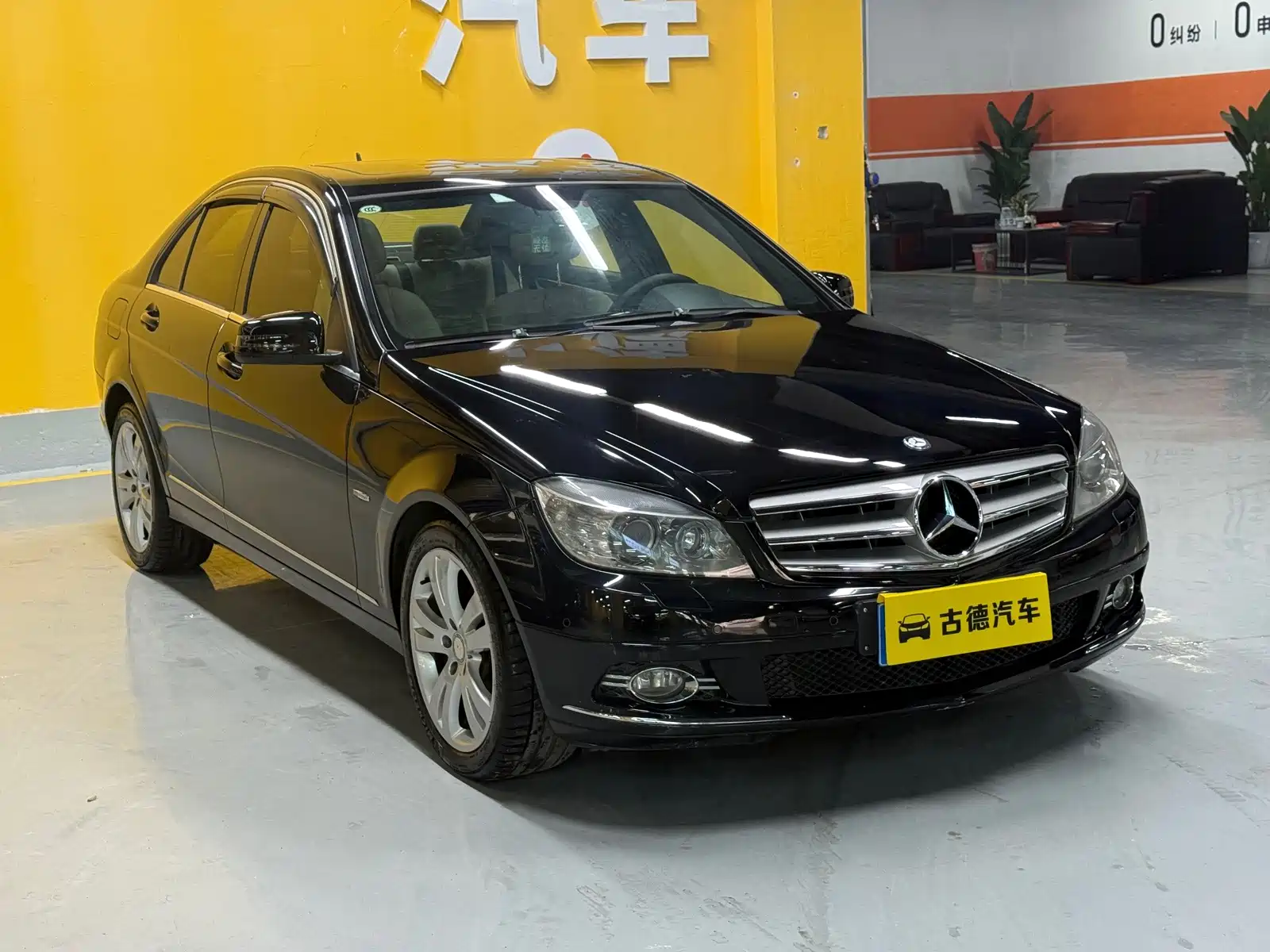 Фото 3 - Mercedes-Benz C-Class