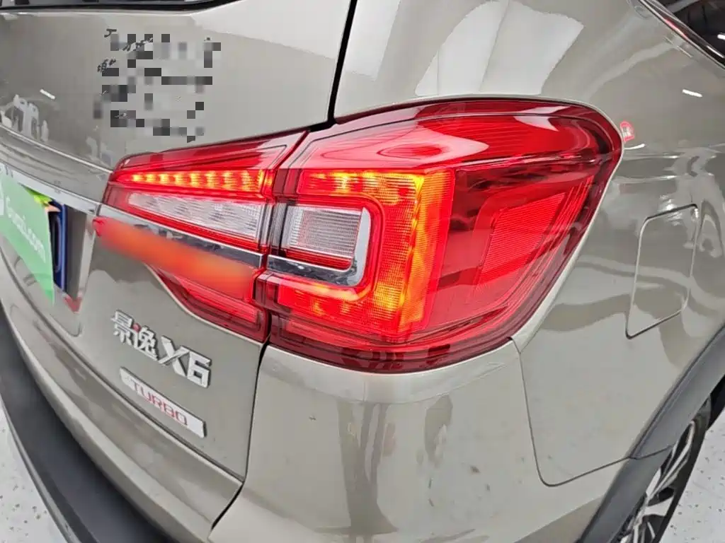Dongfeng Fengxing Jingyi X6 2018 2017 Power Series 1.5T Manual Deluxe
