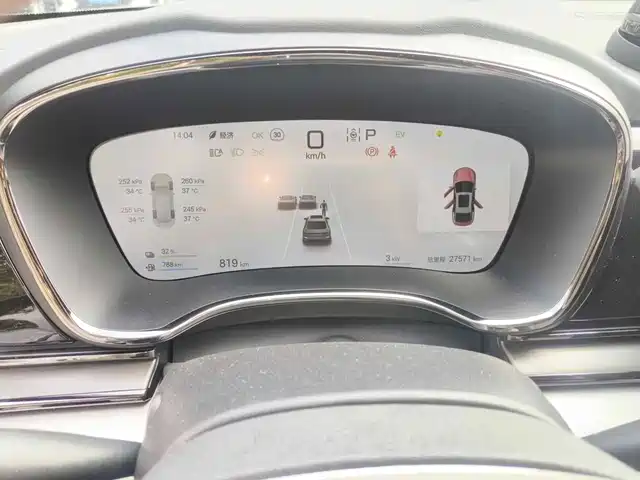 BYD Han 2025 DM-i 125KM Premium — фото 4