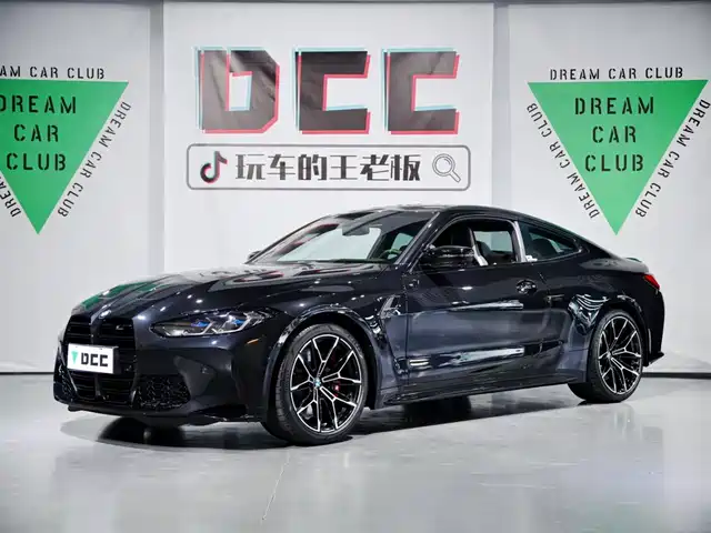 BMW M4 2023 M4 Coupe M xDrive Thunder Edition — фото 1