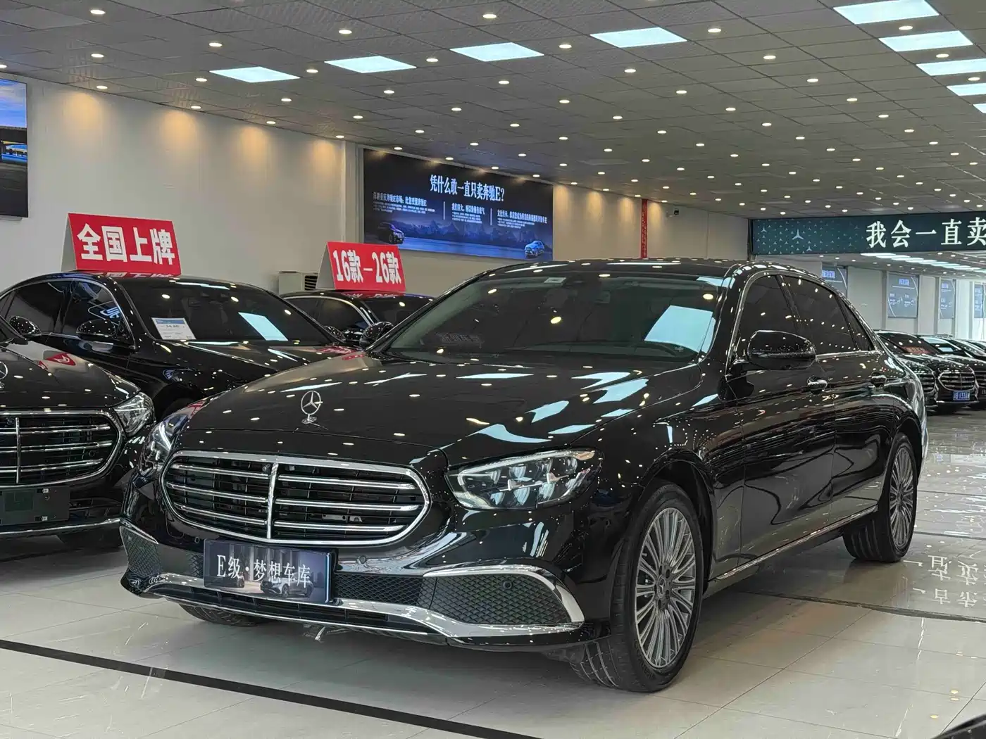Mercedes-Benz E-Class 2023 E 300 L Fashion фото 2