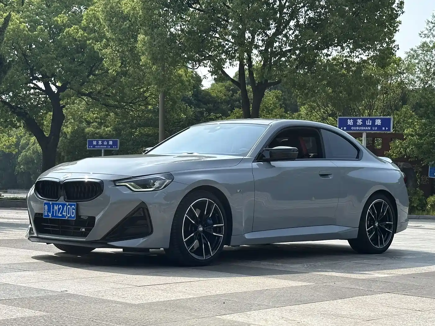 BMW M240i 2024 M240i