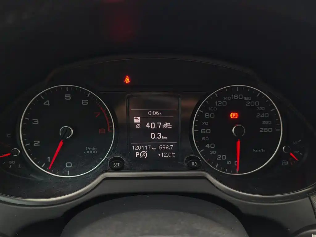 Audi Q5 2017 40 TFSI Progressive фото 6