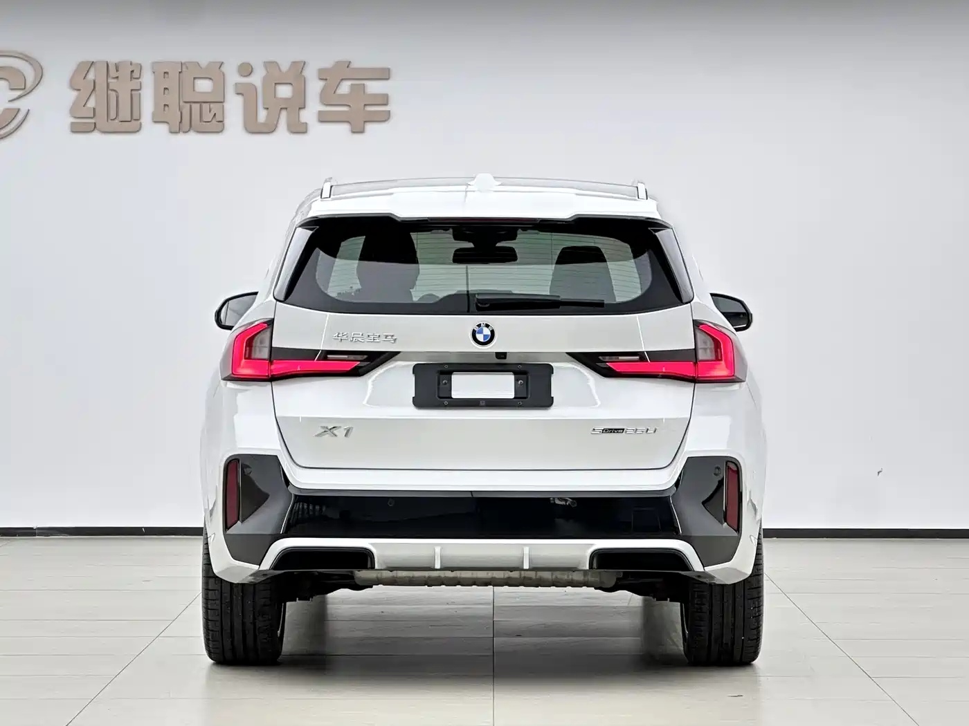 BMW X1 2024 sDrive25Li M Sport Package фото 2