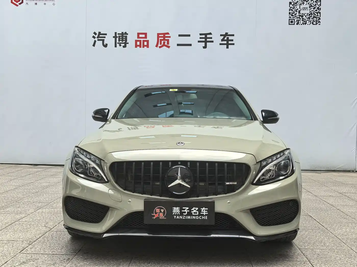 Mercedes-Benz C-Class 2017 C 180 L Sport фото 2