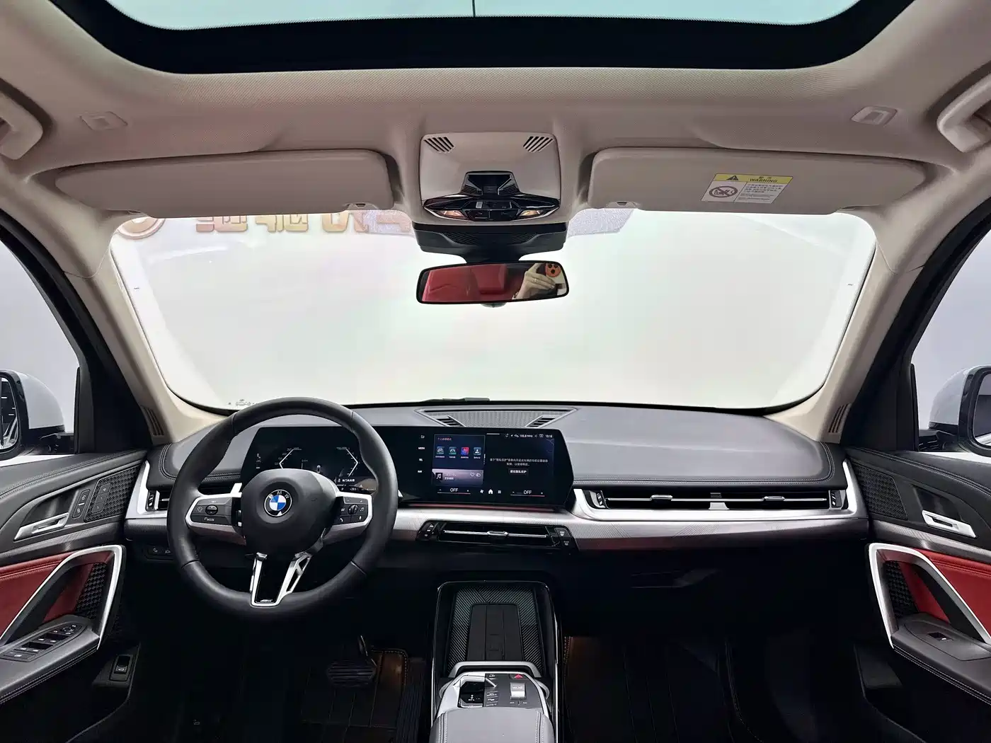BMW X1 2024 sDrive25Li M Sport Package фото 9