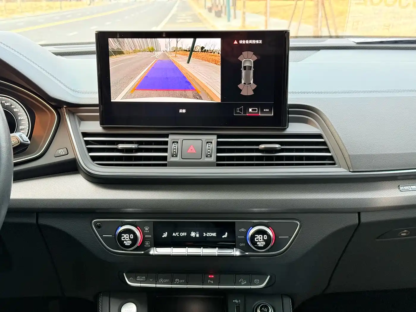 Audi Q5L 2023 40T Fashion Elegance фото 10