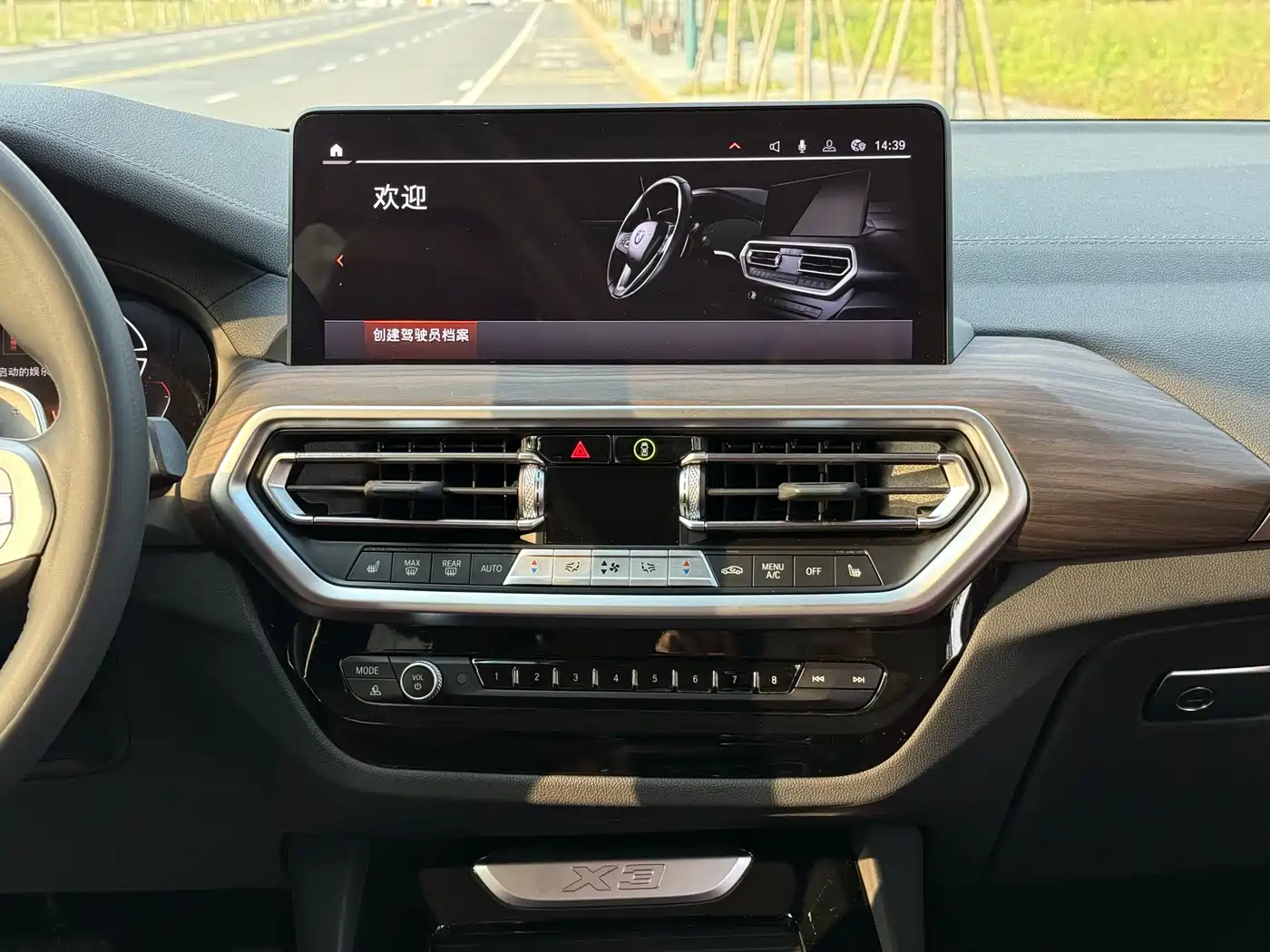 BMW X3 2023 xDrive30i Leading M Night Package фото 13