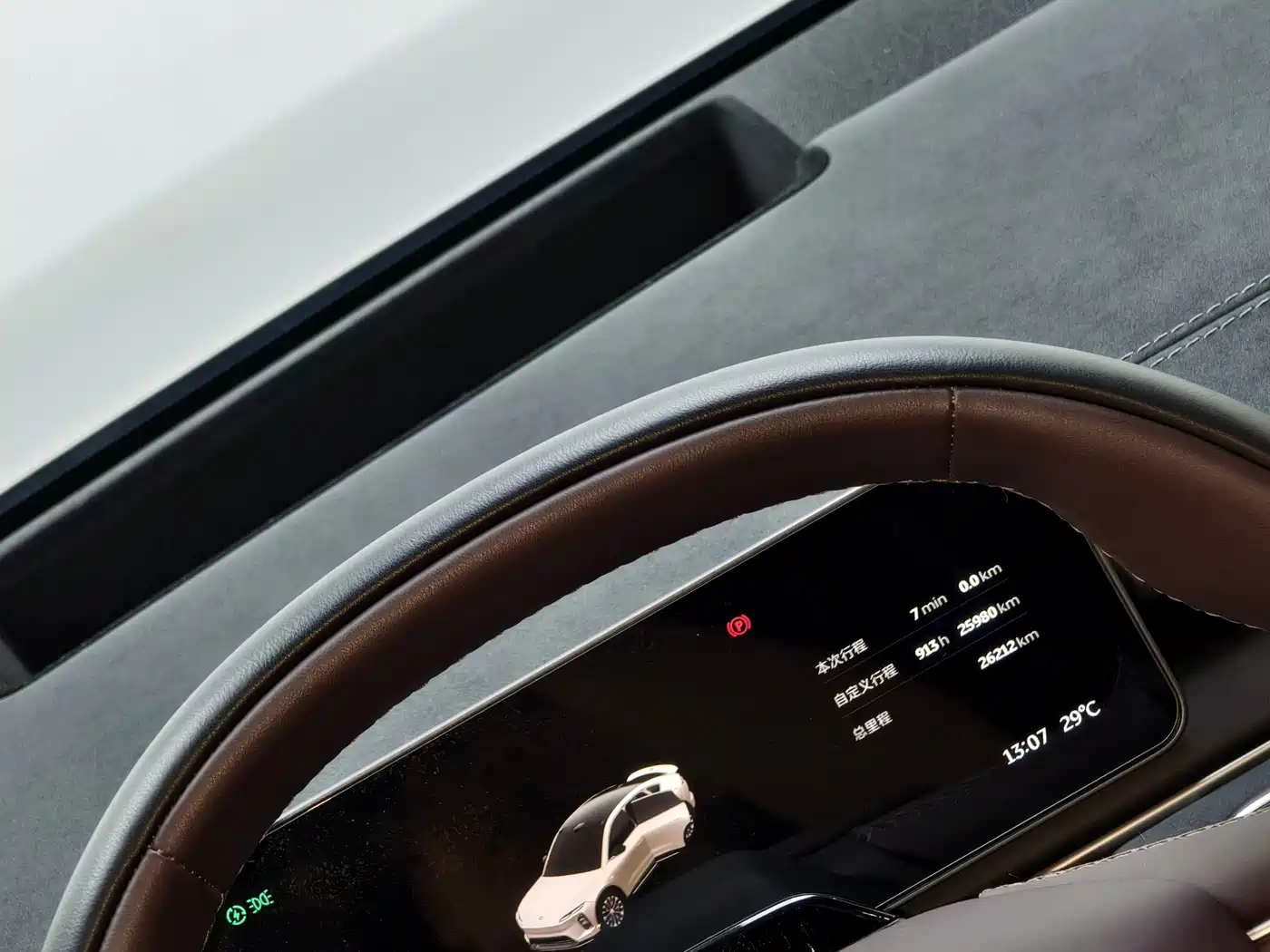 NIO EC6 2025 2025 75kWh