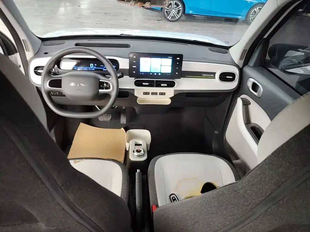 Geely Galaxy Panda 2026 2025 Panda mini 210km Vitality Bear