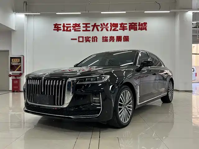 Hongqi H9 2.0T, Smart Connect Flagship