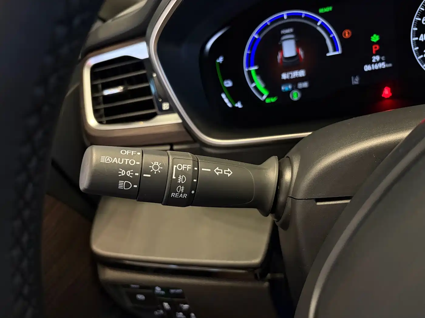 Honda Odyssey 2024 2024 2.0L e:HEV Sharp·Premium Edition
