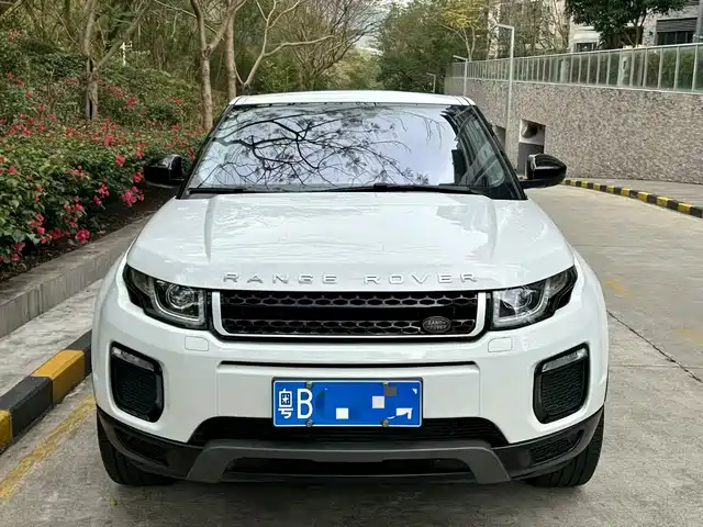 LAND ROVER RANGE ROVER AURORA