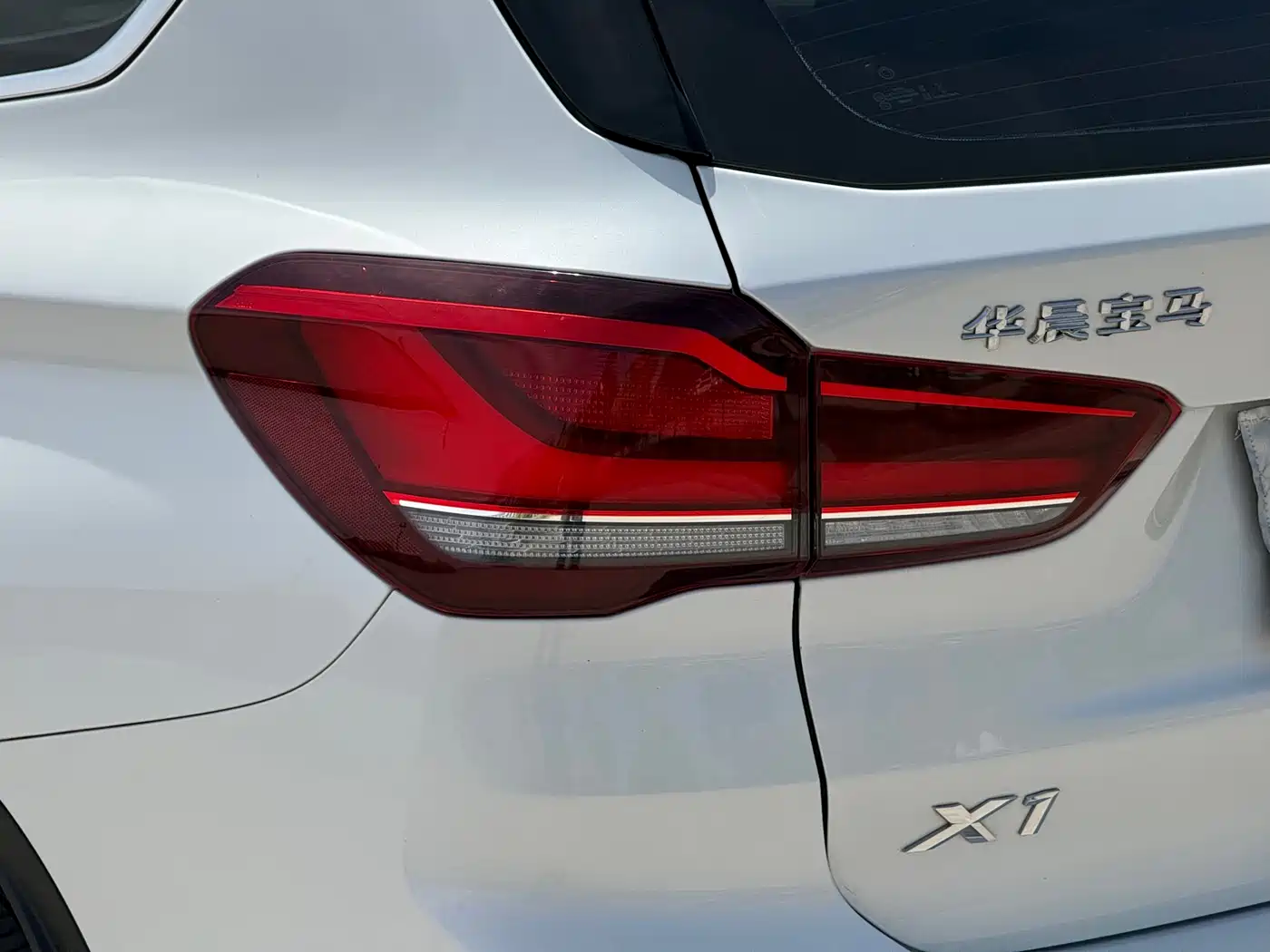 BMW X1 2022 sDrive25Li Leading фото 13