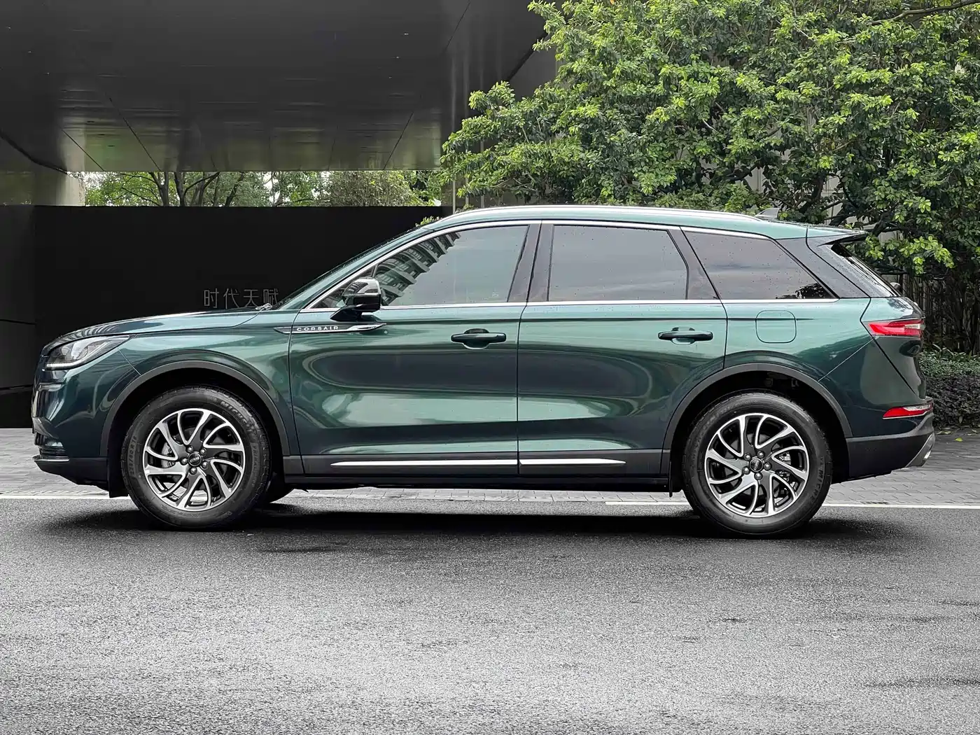Lincoln Adventurer 2022 2.0T 2WD Deluxe Edition фото 9
